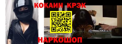 гашик Гагарин