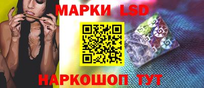 MESCALINE Гатчина