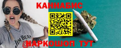 спайс Балашиха