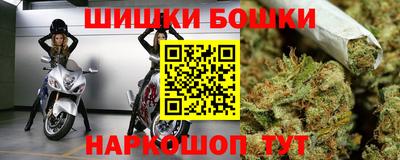трава Балахна