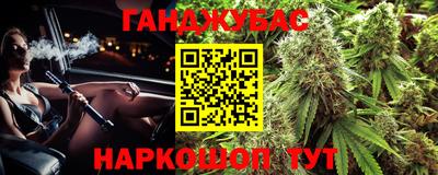 трава Балахна